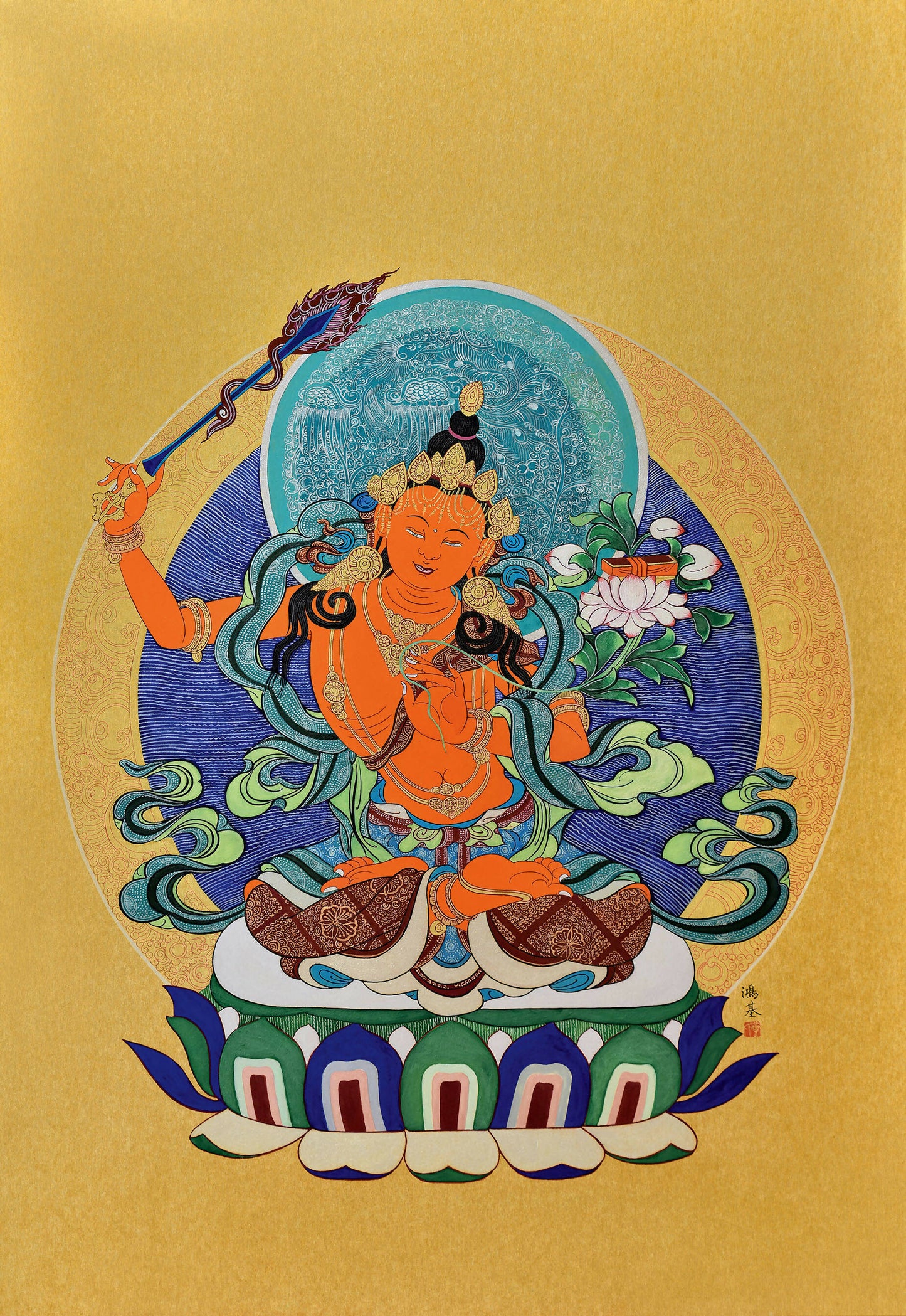 Manjushri Bodhisattva